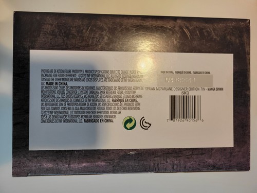Manga Spawn McFarlane Designer Exclusive Collector's Edition (SDCC) Rare Figure - Picture 11 of 11