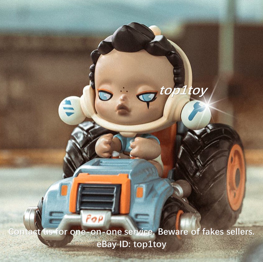 POP MART x SKULLPANDA Laid Back Tomorrow Easy Off-roading Toy Mini
