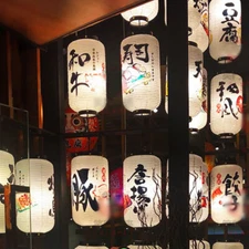 Japanese Paper Lantern Sushi Izakaya Interior Decors Cuisine Folding Lamp Shade
