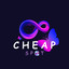 cheap..spot