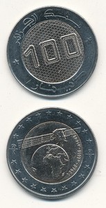 Algeria-Algeria-100-Dinars-2018-2019-UNC-Bimetal-Commemoration-issue