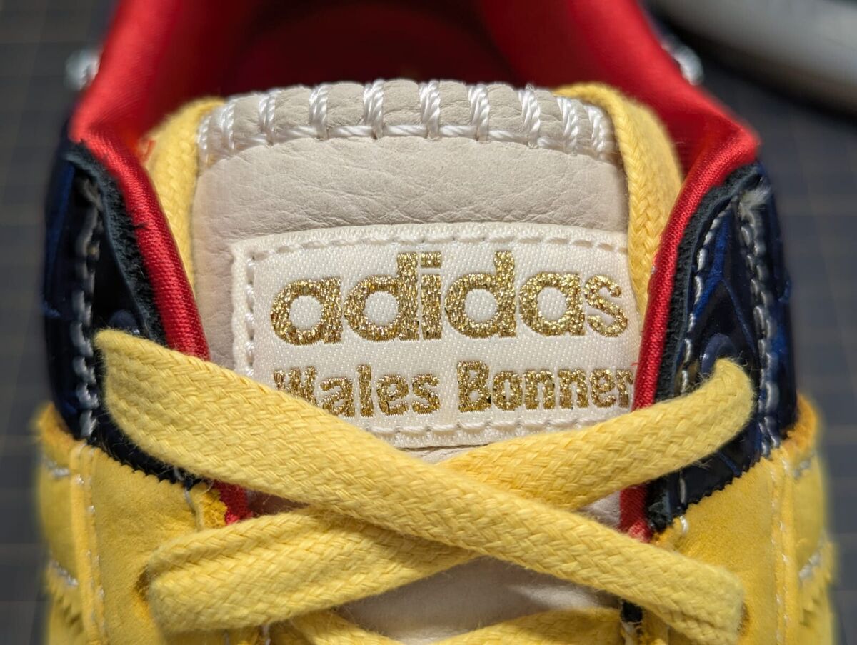 Adidas ZX 8000 Samples The Ø27 Japanese-Style Kabob