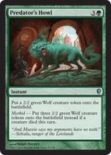 LP U - Predator's Howl: Conspiracy