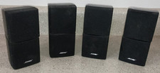 Bose Double Dual Cube Speakers Acoustimass Lifestyle Mountable Surround 4 PC Set