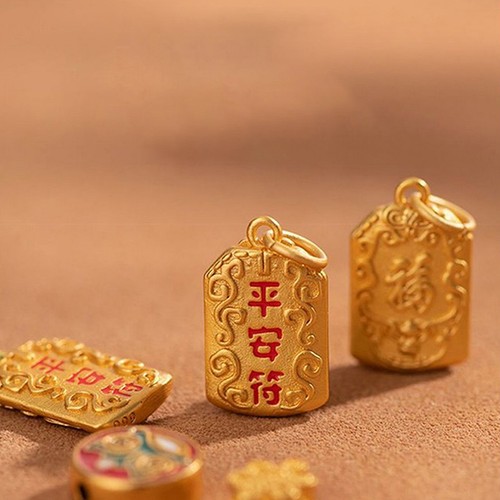 Brass Body Protector Protective Talisman Car Key Ring Lanyard Mobile Phone Ch-^- - Picture 2 of 16