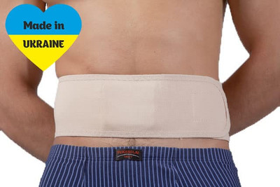 Vitaly Umbilical Ventral Belt Hernia Reduction Binder With Navel Pad, Abdominal