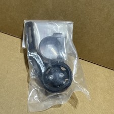 New Look Garmin Out Front Computer GPS Mount