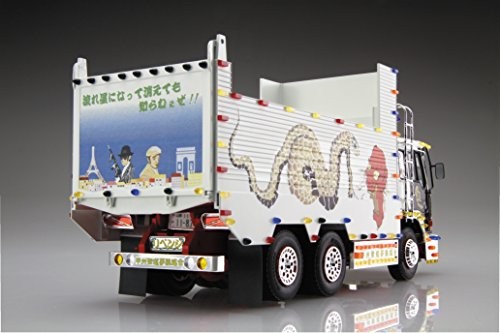 Aoshima Bunka Kyozai 1/32 Value Dekotora series No.49 Koshu Kaido dream line Un - Picture 7 of 8