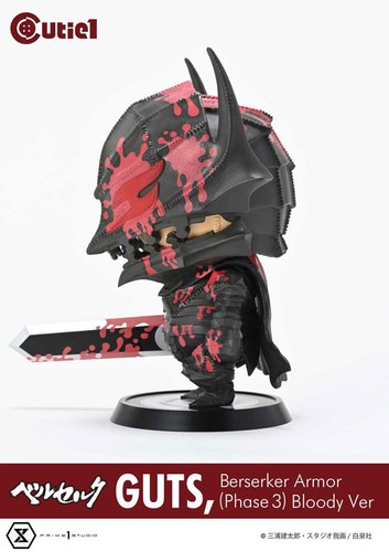 Cutie 1 Berserk Guts Berserker Armor (Phase 3) Bloody ver Prime 1 Studio - Picture 4 of 6