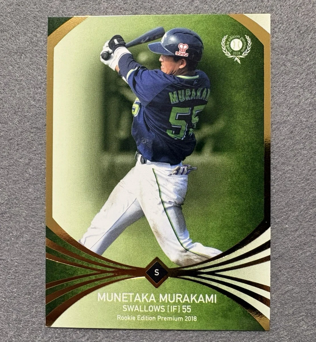 2018 BBM Baseball Trading Cards for sale | eBay