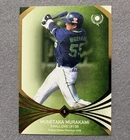 2018 BBM Rookie Edition Premium Munetaka Murakami #RP34 Yakult Swallows NPB