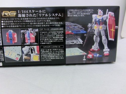 "From Japan" RG 1/144 RX-78-2 GUNDAM 01 Model Kit BANDAI "In Stock" 25/07 - Picture 6 of 17
