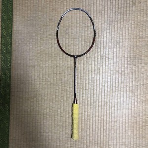 Armortec 900 for sale | eBay