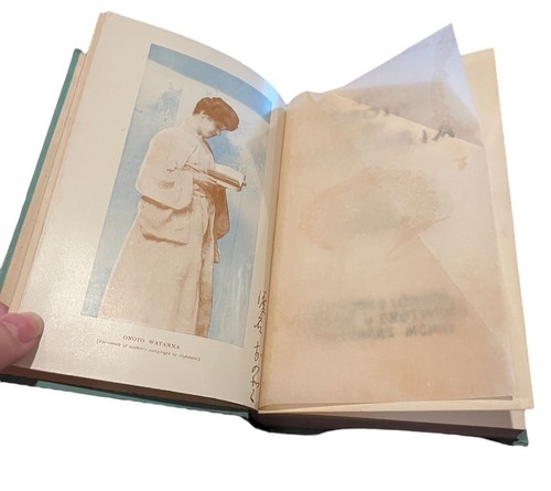 Antique 1902 HB Book THE WOOING OF WISTARIA by Onoto Watanna 1st Ed - Picture 7 of 12
