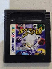 Pokemon Card GB (Japanese) Game Boy