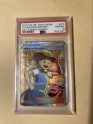 Pocket Scout - PSA 10 Pokemon Breeder SR Card Sun & Moon Shining Legends