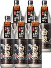 Satsuma Shuzo Sweet Potato Shochu "Betsusen MUGEN Shiranami" [25% ABV