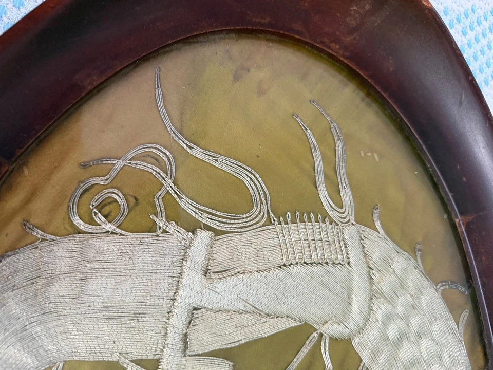 Vintage Embroidered Silk Gold Thread Dragon Antique 24”x16” oval frame - Image 4 of 4