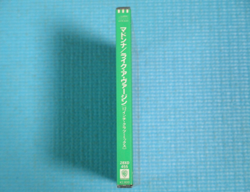 MADONNA CD Like A Virgin & Other Big Hits! w/Sticker Obi 1984 OOP Japan 28XD-455 - Picture 4 of 4