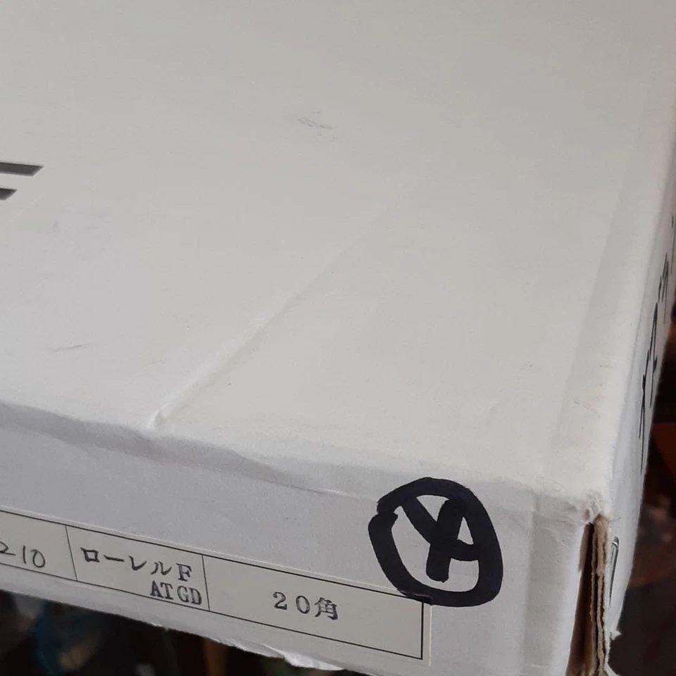 US DDP Govinder Nazran Have A Great Day Cat Art Print Greeting Card Framed Foto 3 de 4