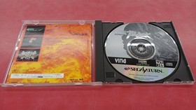 SEGA Metal Black Sega Saturn Game Software