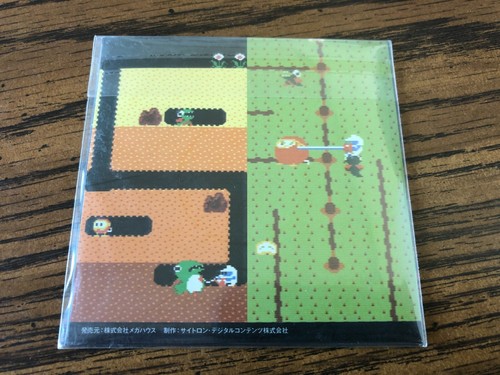 RARE! Dig Dug + Dig Dug 2 Game Sound Museum Namco #01 Music 8cm CD JAPAN - Picture 2 of 3