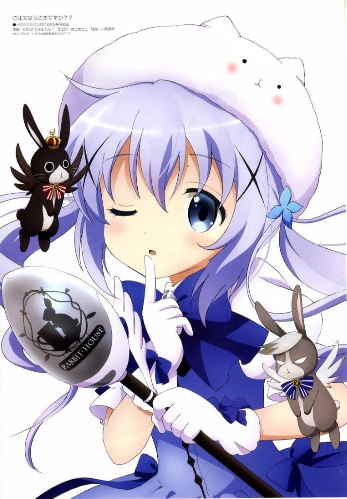 Foto 1 di 2