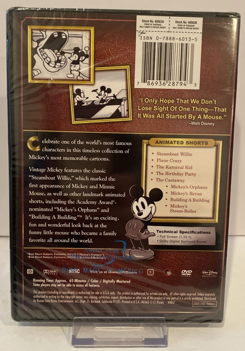 DCI☆DVD☆2005 Indiana Jones and the Raiders of the Lost Ark (DVD, 2005