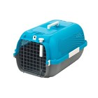 Catit Plastic Cat Carriers and Crates
