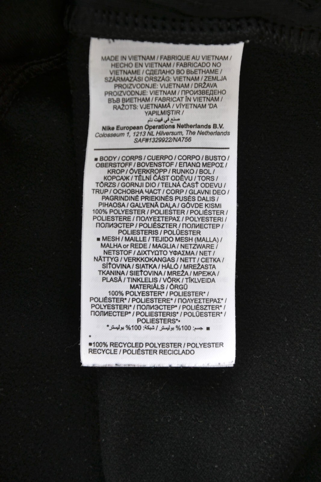 SACAI X NIKE MAGLIA GIACCA CON CAPPUCCIO CALCIO TOTTENHAM 2018 2019 NIKE TAGLIA S ADULTO