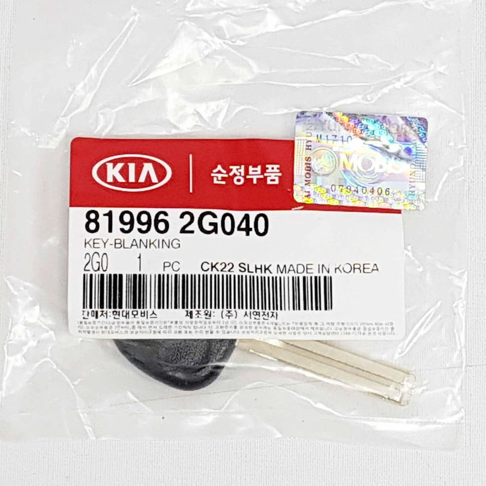 819962G040 llave en blanco sin cortar para KIA Rio 2011-2015 Optima 2008-2013 Soul 2013-2015 Foto 2 de 4