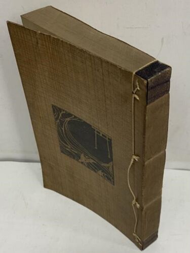 Through the Torii Yone Noguchi Essay 1914 - Picture 3 of 6
