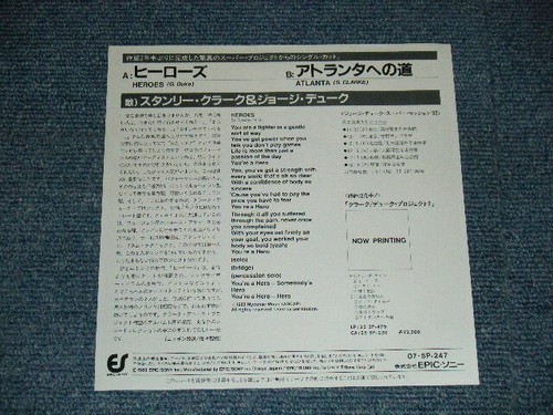 STANLEY CLARK/GEORGE DUKE Japan 1983 07・5P-247 NM 7"45 HEROES - Picture 2 of 6