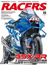 RACERS Vol.68 Suzuki GSX-RR MotoGP Japanese Bike Magazine Book From Japan