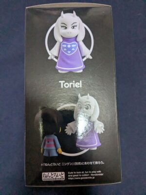 ねんどろいど UNDERTALE トリエル 2123 ねんどろいど 2123 トリエル 「UNDERTALE」 – FATMAMA