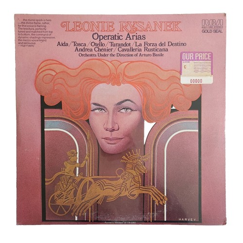 3312【レコード・オペラ】オペラ レコード コレクション　41LP 3312 Record Opera Collection 41Lp | eBay