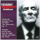 Suite ROMEO Et Juliette/suite CASSE Noisettes Leningrad Philharmonic Orchestra a