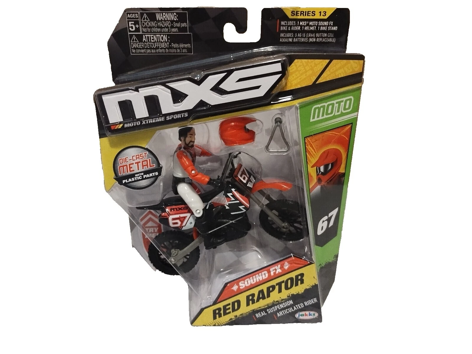 Литые и игрушечные мотоциклы JAKKS Pacific