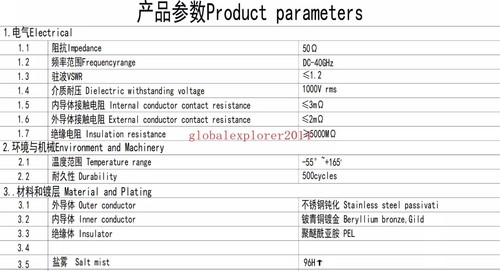 NMD1.85mm/f to 2.92mm/f MW Adapter for Network Analyzer VNA TEST Connector 40GHz - Picture 5 of 6