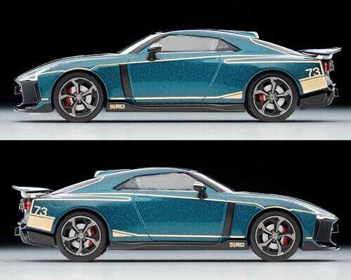 TOMICA LIMITED VINTAGE NEO 1/64 LV-N NISSAN GT-R50 by Italdesign Dark Green - Picture 4 of 4