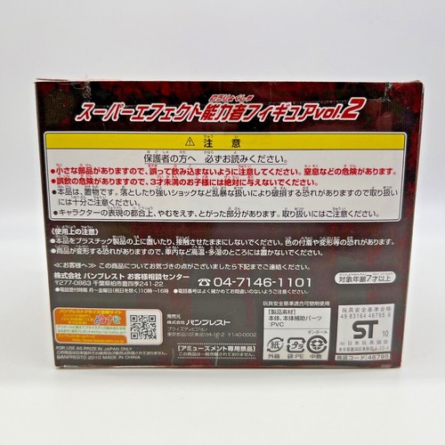 Personaggi One Piece Banpresto Super Effect Ruffy Ace Jinbei - NUOVO IMBALLO ORIGINALE dal Giappone - Foto 18 di 85