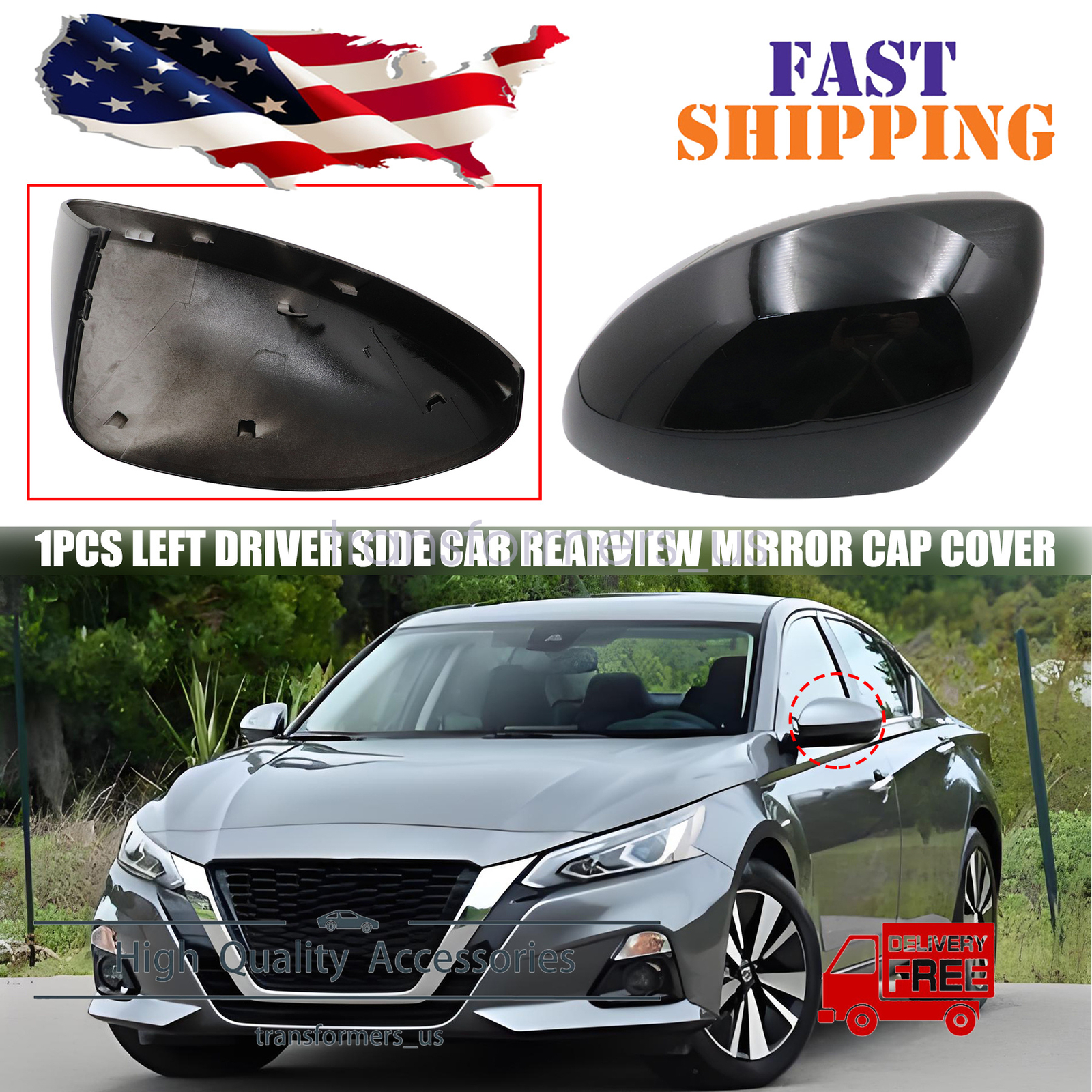 1PCS Black Left Driver Side Mirror Cap Cover for Nissan Altima 2019-2022