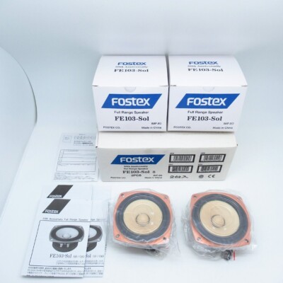 Fostex FE103En FE103NV P1000 BH wholesale