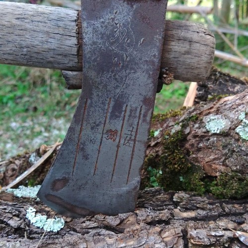 Herramienta de carpintería vintage campamento hacha al aire libre hecha por h... - Imagen 2 de 8
