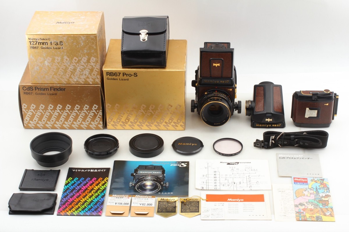 フィルムカメラ Mamiya RB67 PRO S Golden Lizard Mamiya RB67 Pro-S 'Golden Lizard' | AI_9_27092