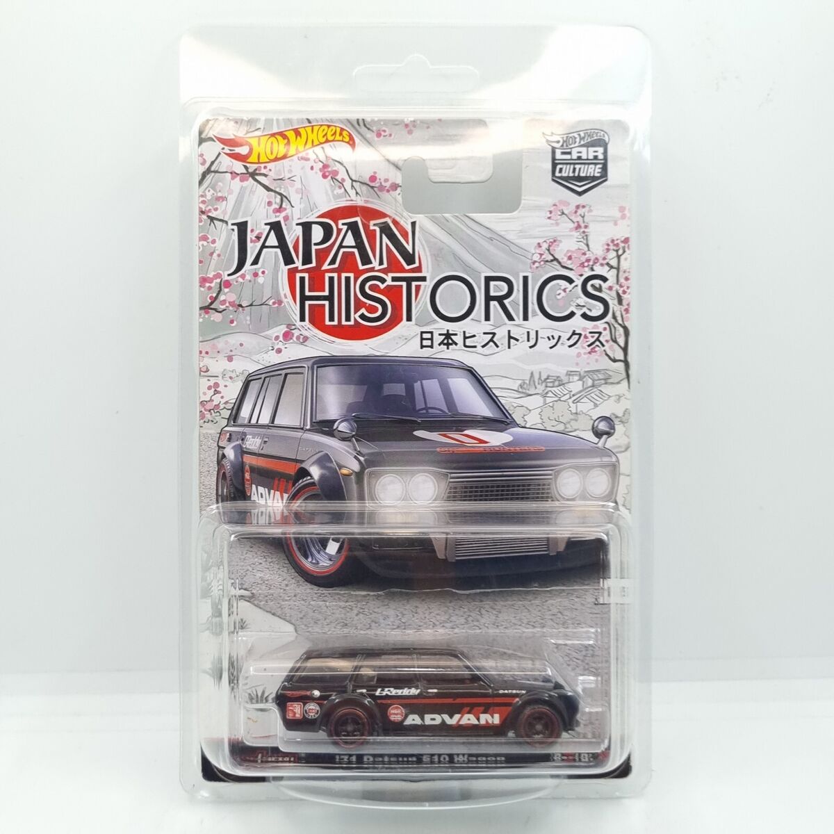 新作人気モデル HOT WHEELS 2016 JAPAN HISTORICS 1 '71 DATSUN 510 WAGON ADVAN ミニカー