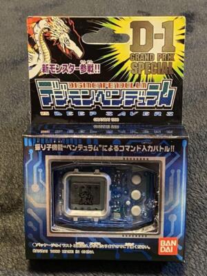 動作確認済 デジモンペンデュラム D-1 GRAND PRIX SPECIAL s-l400.jpg