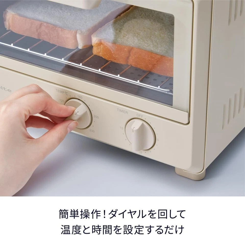 Horno Tostador récolte Blanco Crema ROJO-2(W) AC100V de JAPÓN NUEVO récolte Foto 2 de 4