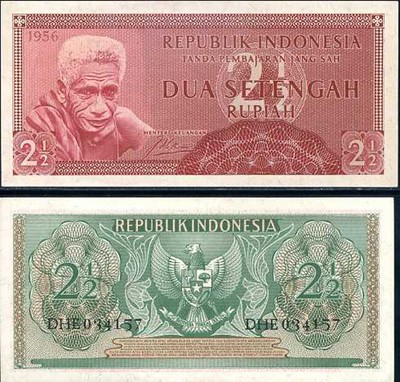 INDONESIA 2 1//2 RUPIAH 1956 AU P-75