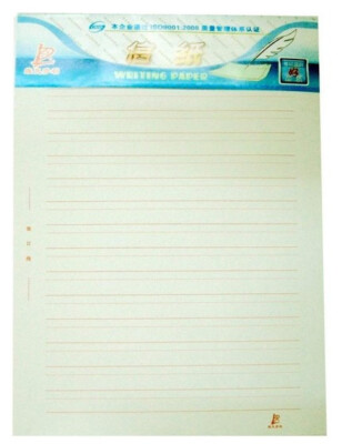 信笺纸 Calligraphy Letter Writing Paper with Double Lines (10 pads, 22 pages in eac